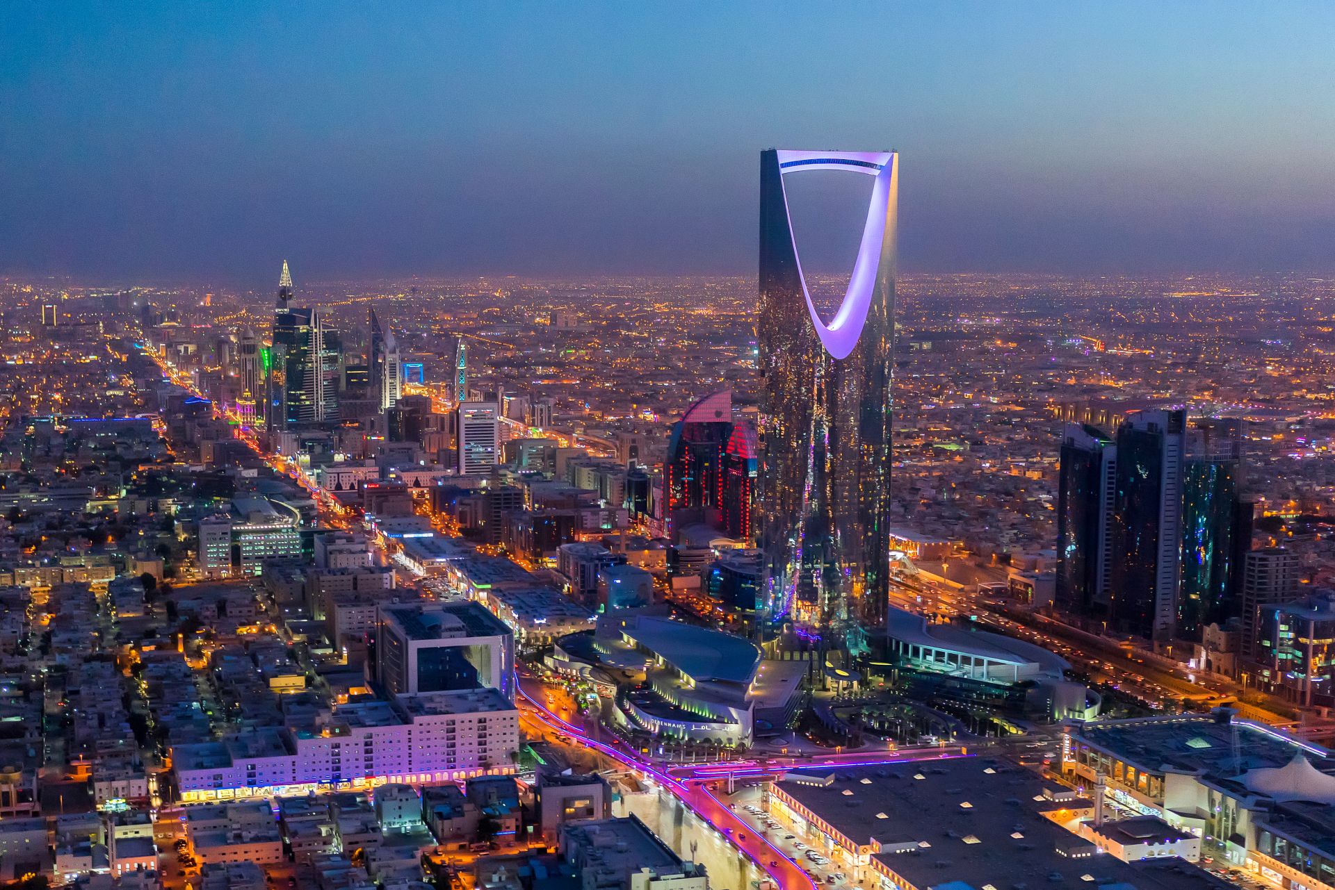 Arabia Saudí Riad