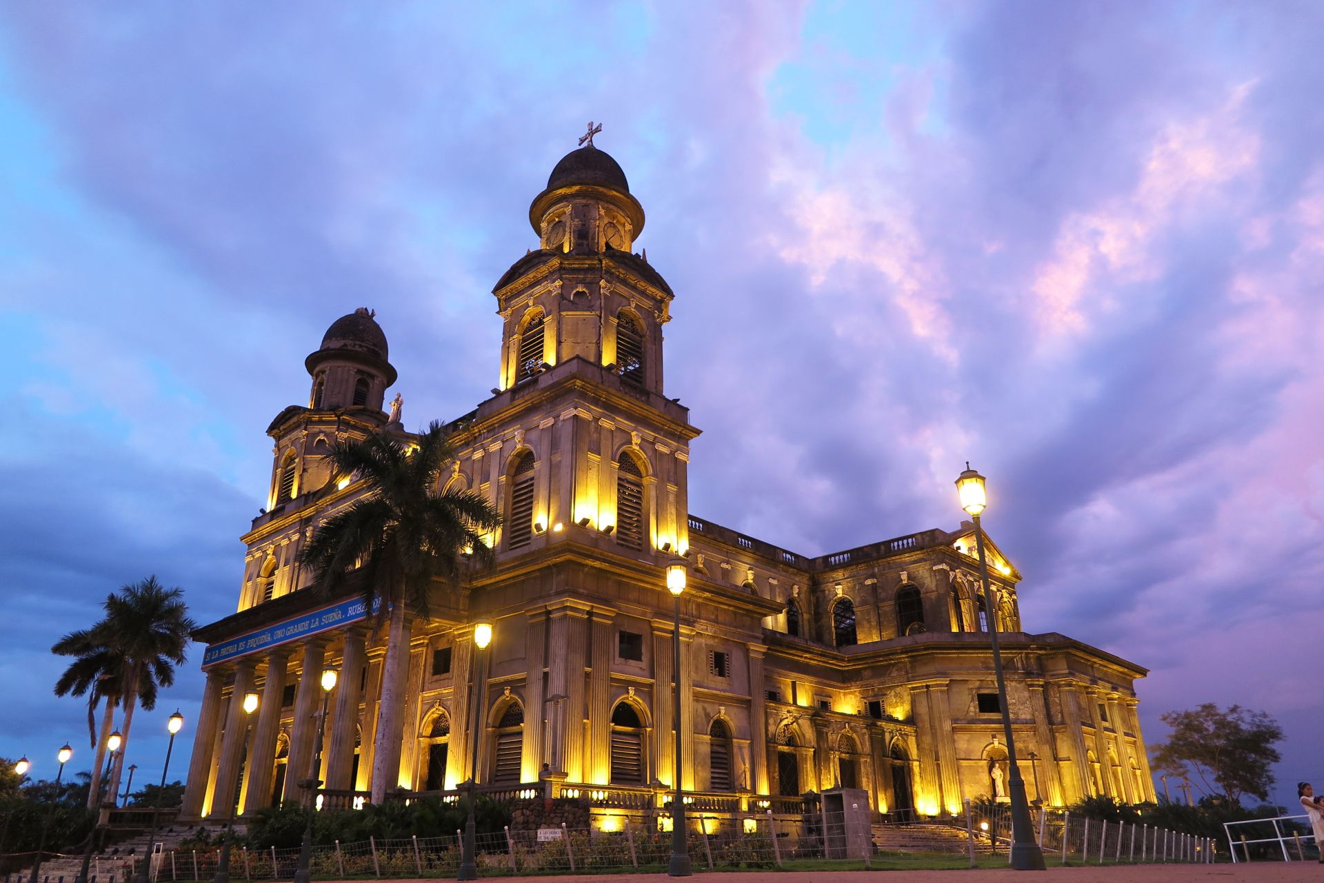 Managua _ Nicaragua Ancienne cathédrale de Managua
