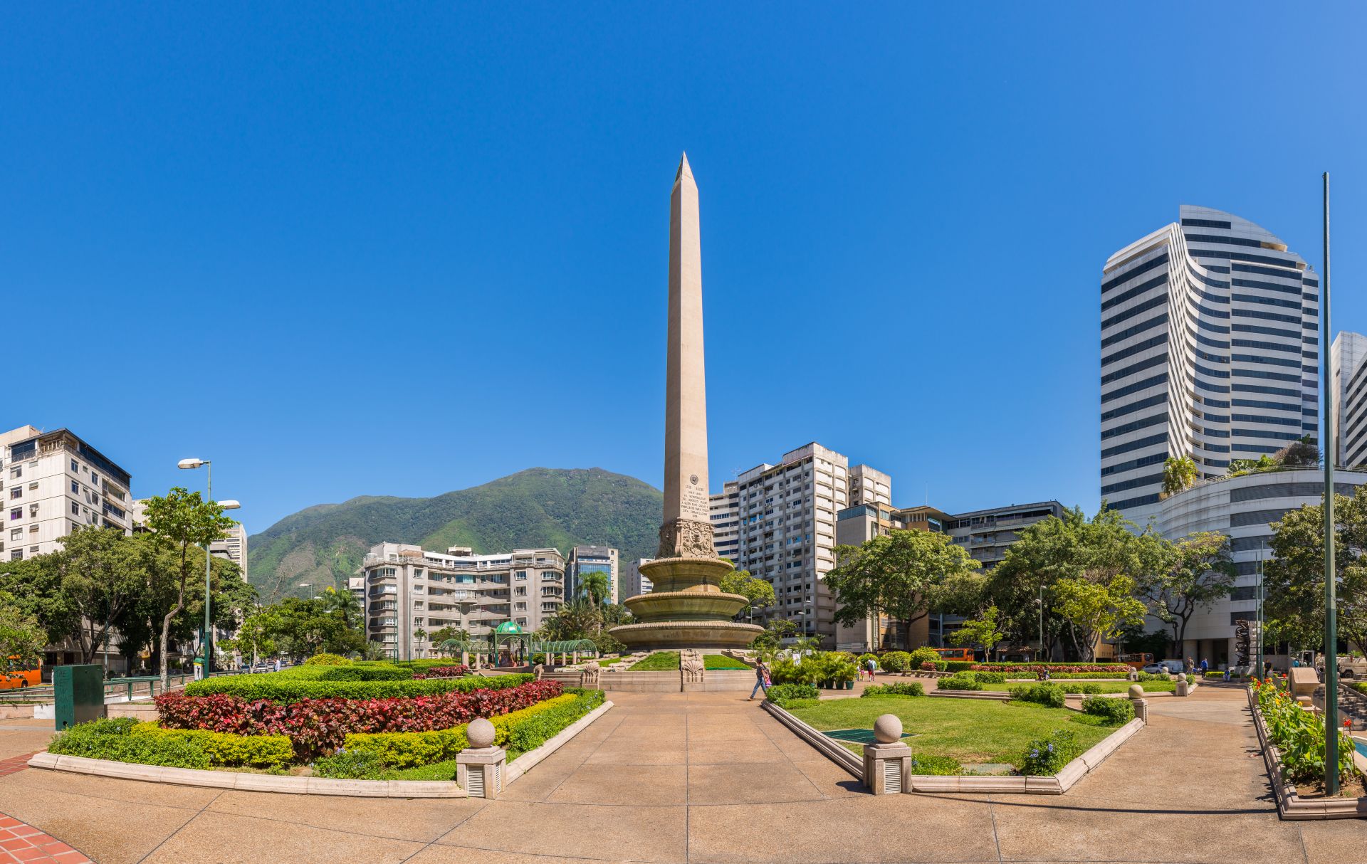 Plaza Francia (également connue sous le nom de place Altamira), à Caracas, capitale du Venezuela