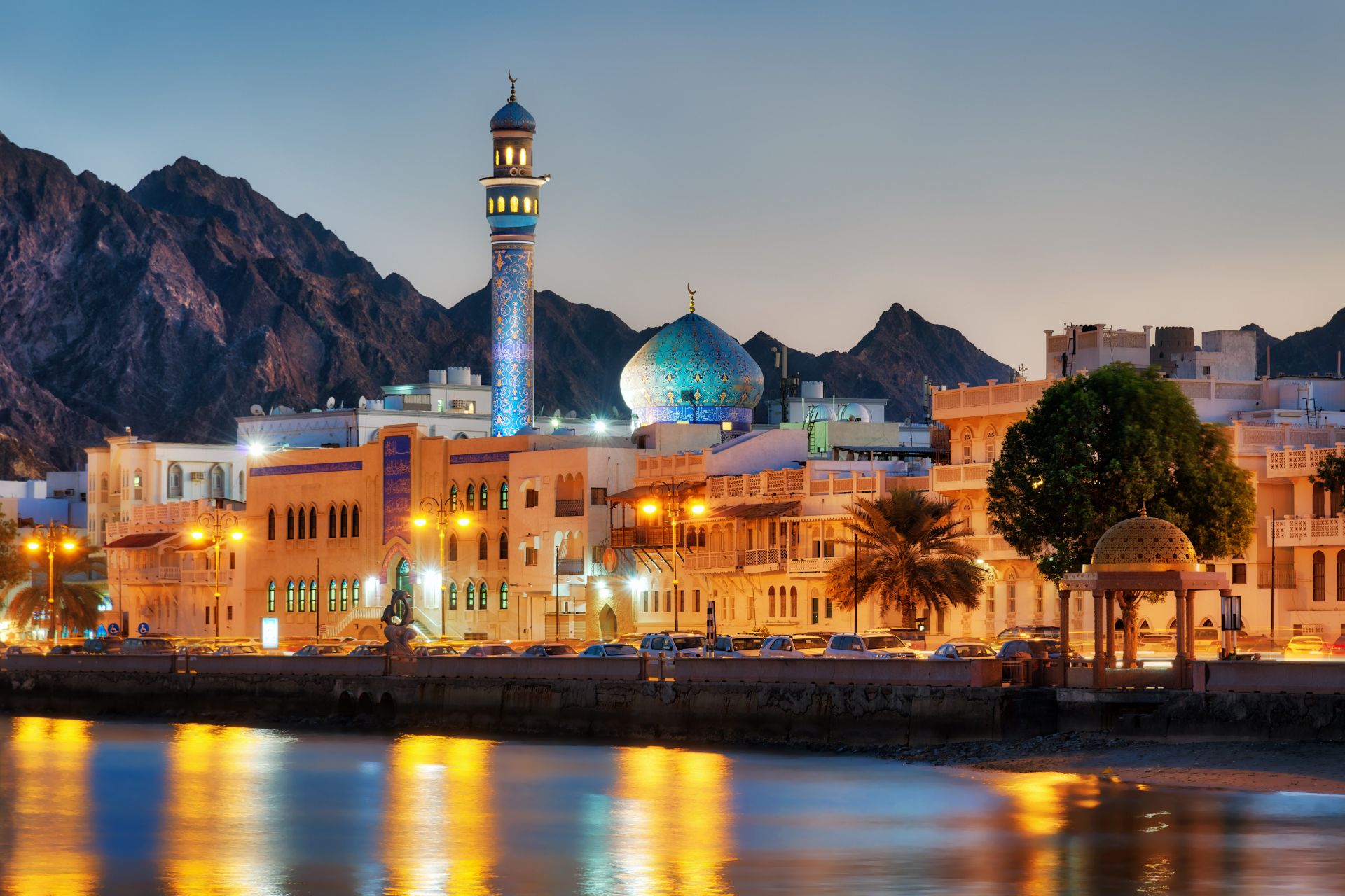 Corniche Muttrah, Muscat, Oman