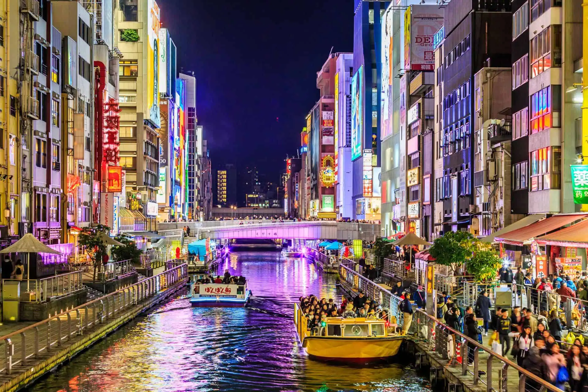 道顿堀的夜店街